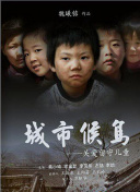 网站SEO和SEM营销策略区别，百度搜索排名优化建议